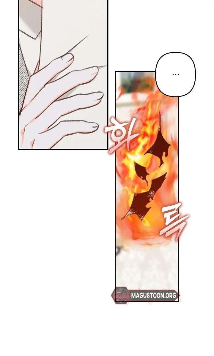 How to Survive as a Maid in a Horror Game Chapter 82 Page 74