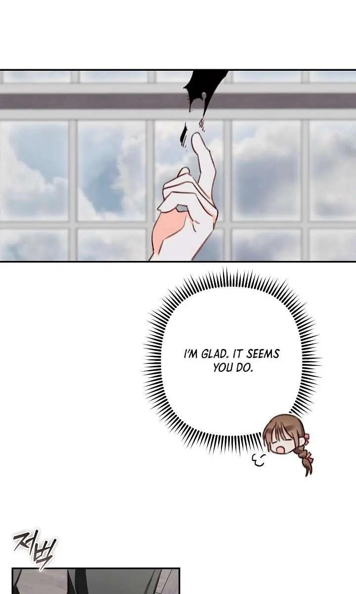 How to Survive as a Maid in a Horror Game Chapter 82 Page 75
