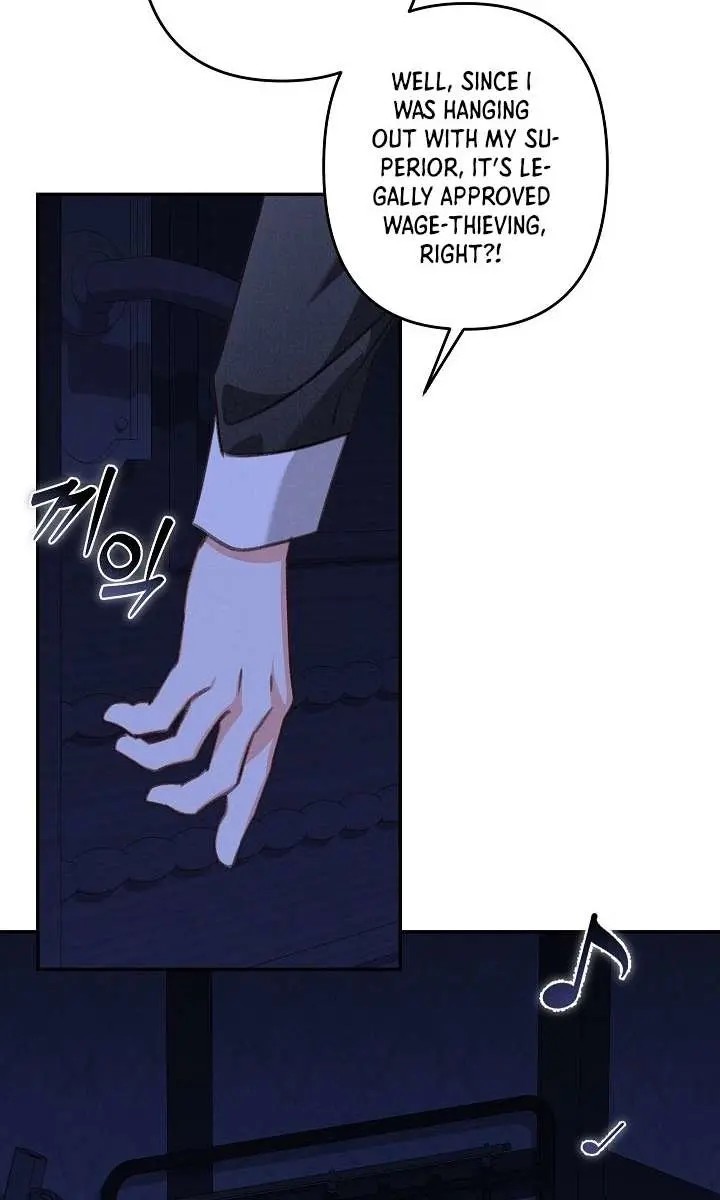 How to Survive as a Maid in a Horror Game Chapter 82 Page 82