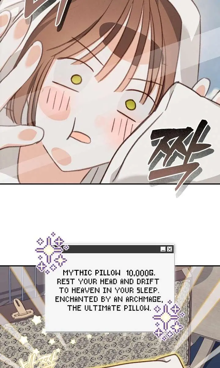How to Survive as a Maid in a Horror Game Chapter 84 Page 5