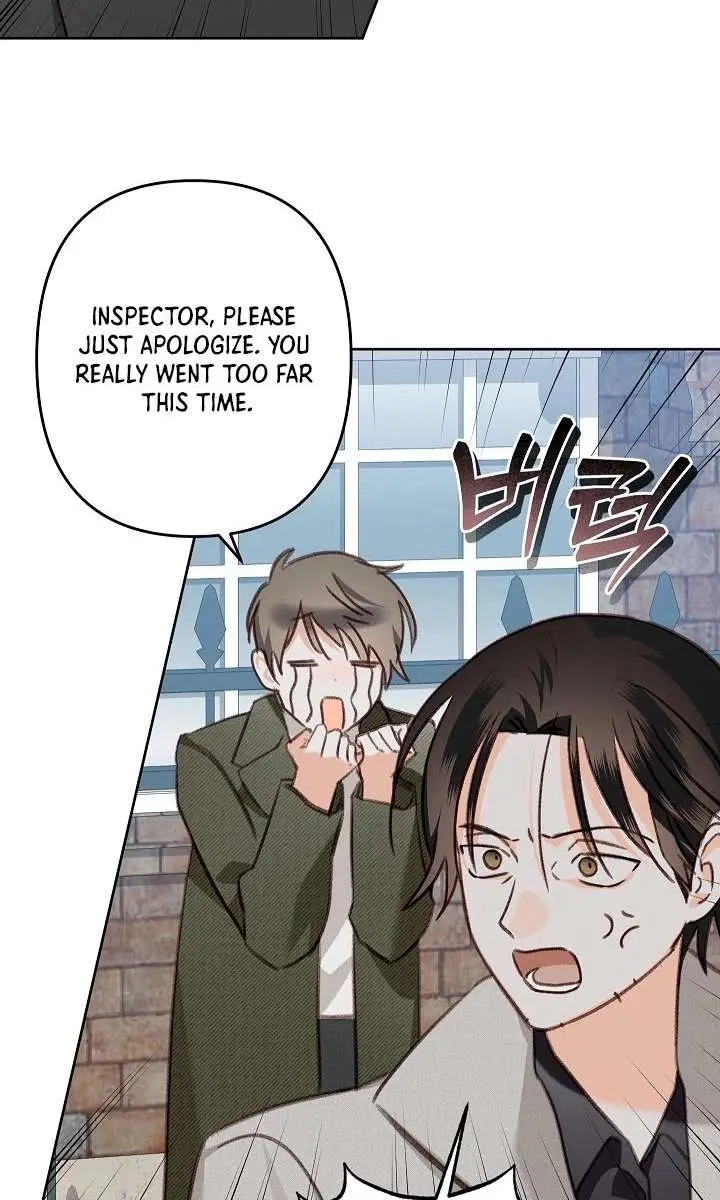 How to Survive as a Maid in a Horror Game Chapter 84 Page 35