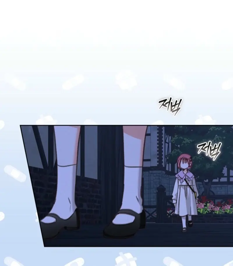 How to Survive as a Maid in a Horror Game Chapter 87 Page 28