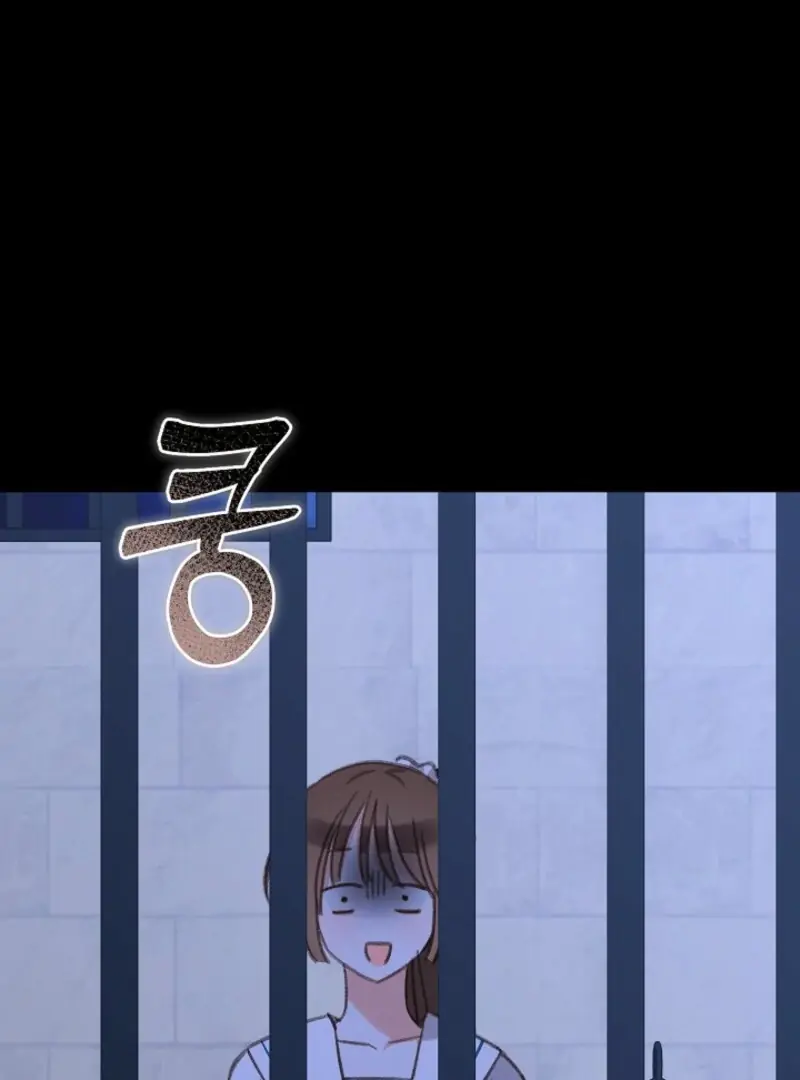 How to Survive as a Maid in a Horror Game Chapter 87 Page 76