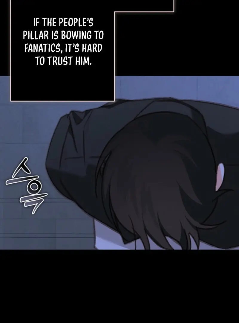 How to Survive as a Maid in a Horror Game Chapter 88 Page 10