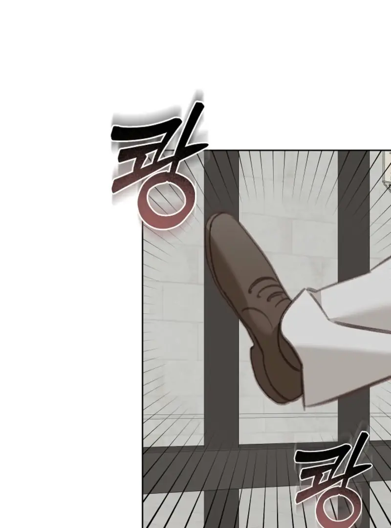 How to Survive as a Maid in a Horror Game Chapter 88 Page 48