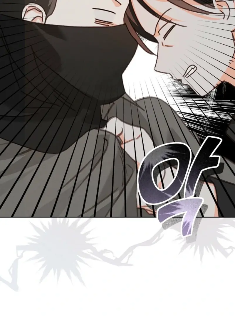 How to Survive as a Maid in a Horror Game Chapter 88 Page 52