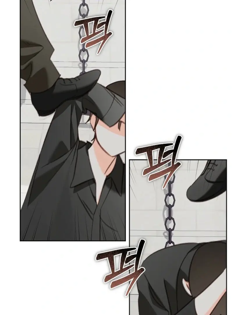 How to Survive as a Maid in a Horror Game Chapter 88 Page 55