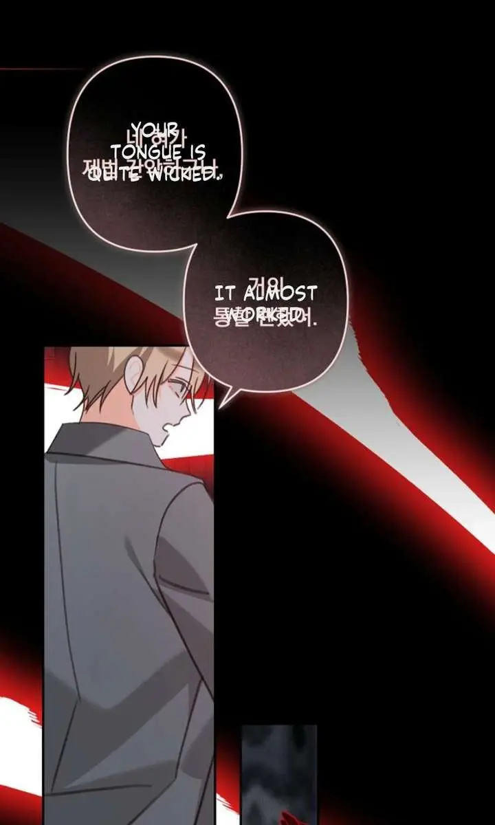 How to Survive as a Maid in a Horror Game Chapter 91 Page 11