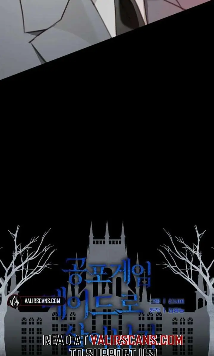 How to Survive as a Maid in a Horror Game Chapter 91 Page 16