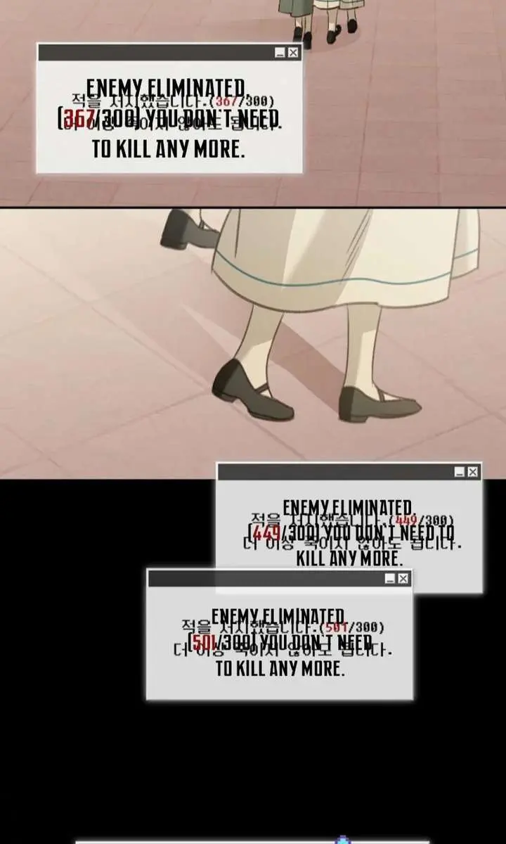 How to Survive as a Maid in a Horror Game Chapter 91 Page 19