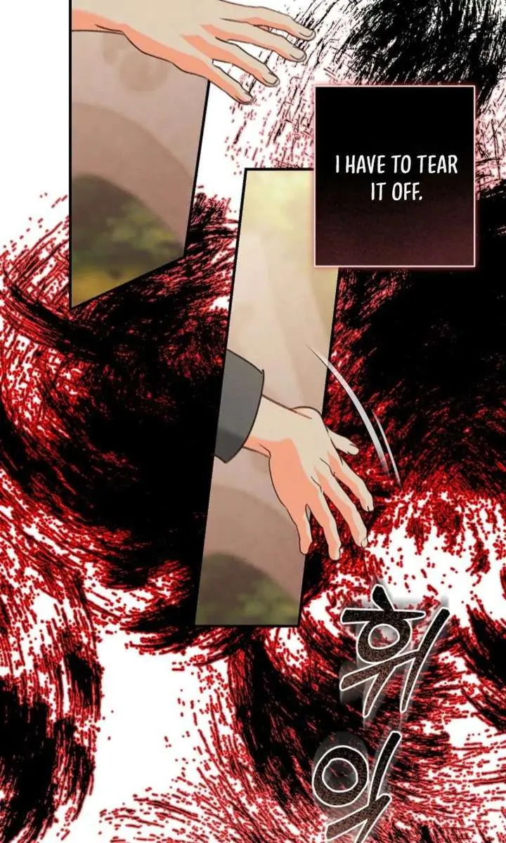 How to Survive as a Maid in a Horror Game Chapter 91 Page 30