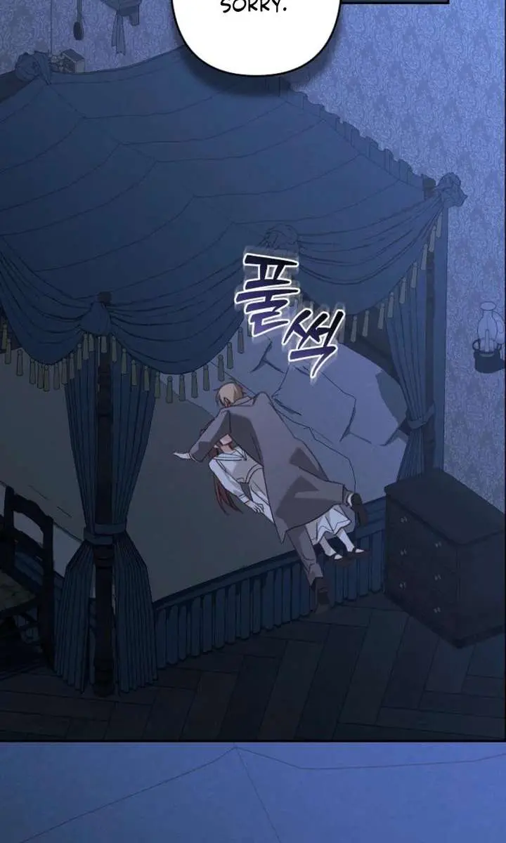 How to Survive as a Maid in a Horror Game Chapter 91 Page 56