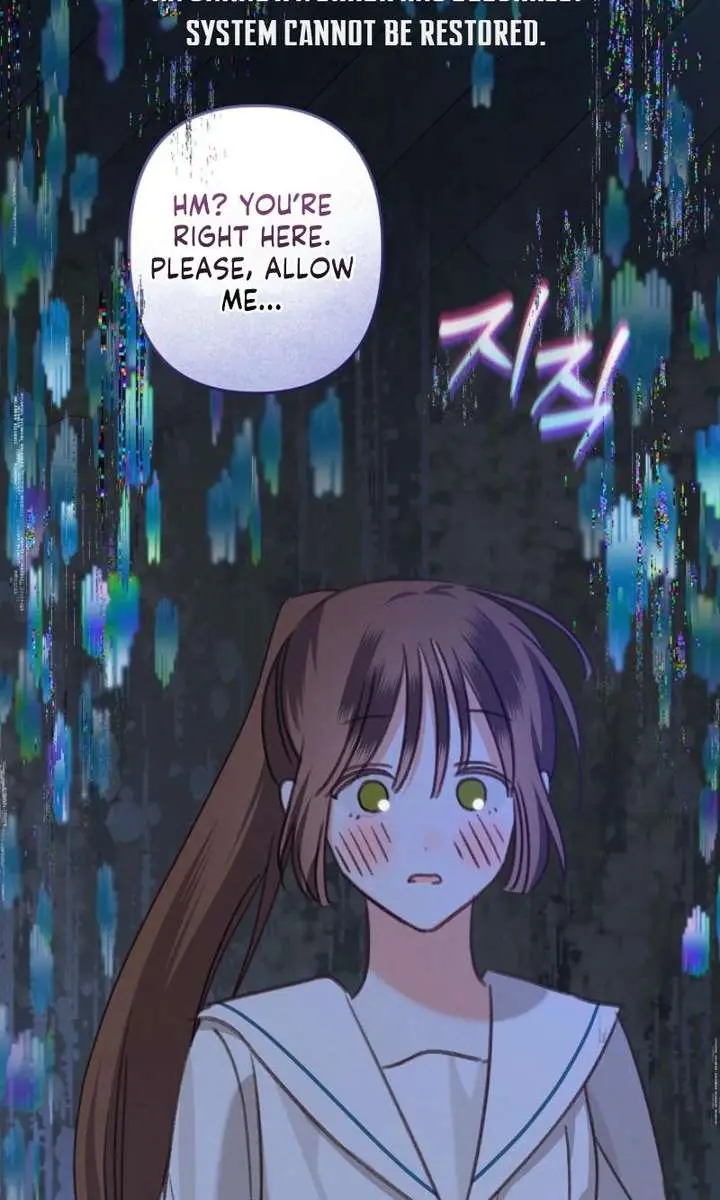 How to Survive as a Maid in a Horror Game Chapter 91 Page 71
