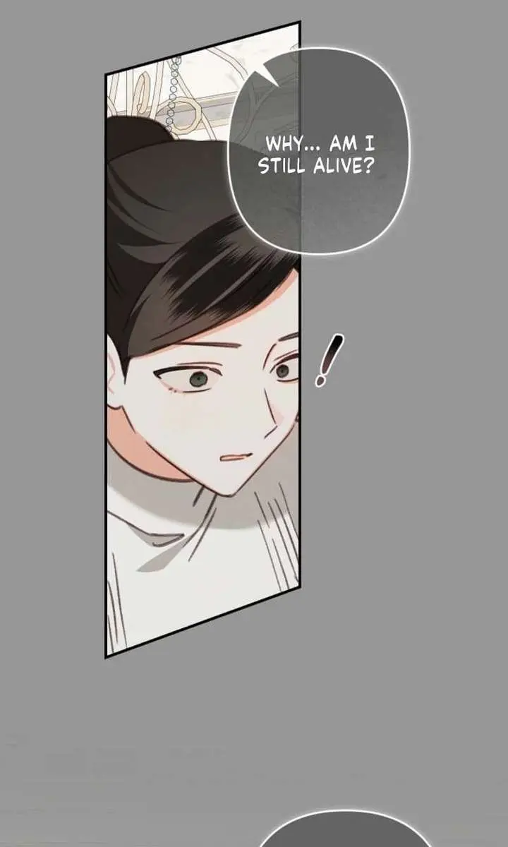 How to Survive as a Maid in a Horror Game Chapter 92 Page 14