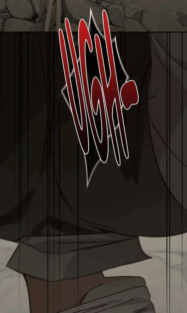 How to Survive as a Maid in a Horror Game Chapter 92 Page 26
