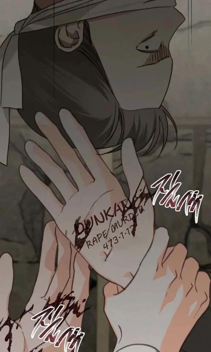 How to Survive as a Maid in a Horror Game Chapter 92 Page 27