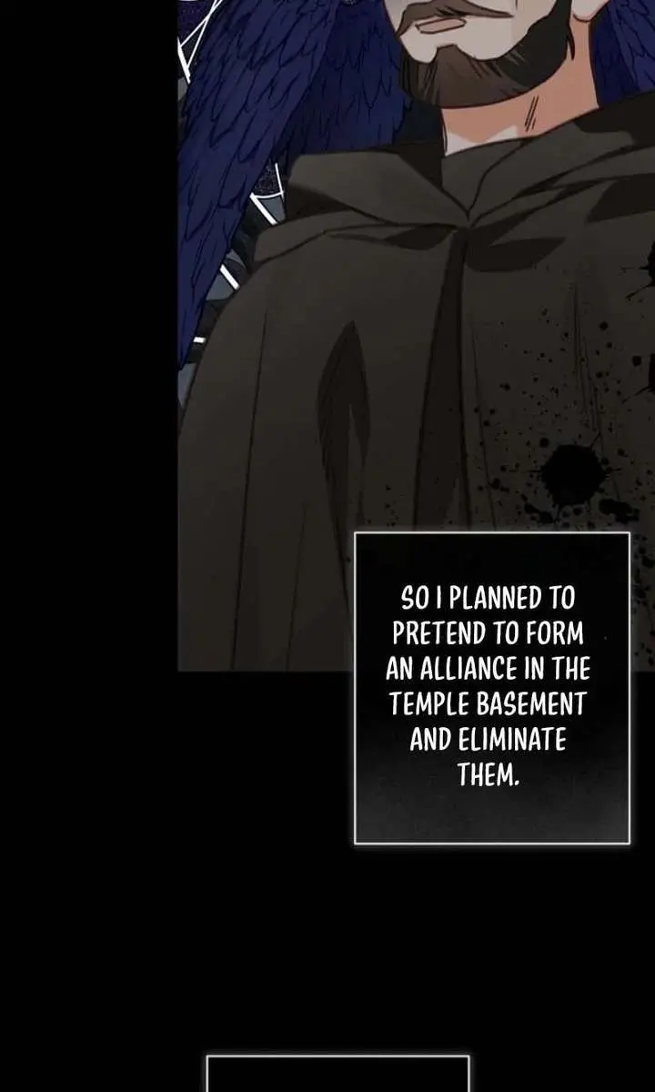 How to Survive as a Maid in a Horror Game Chapter 92 Page 42