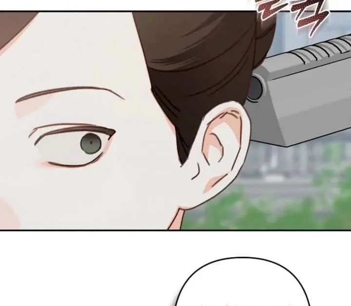 How to Survive as a Maid in a Horror Game Chapter 92 Page 67
