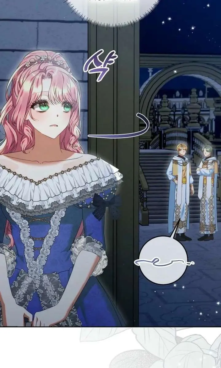 How to Survive as a Maid in a Horror Game Chapter 93 Page 10