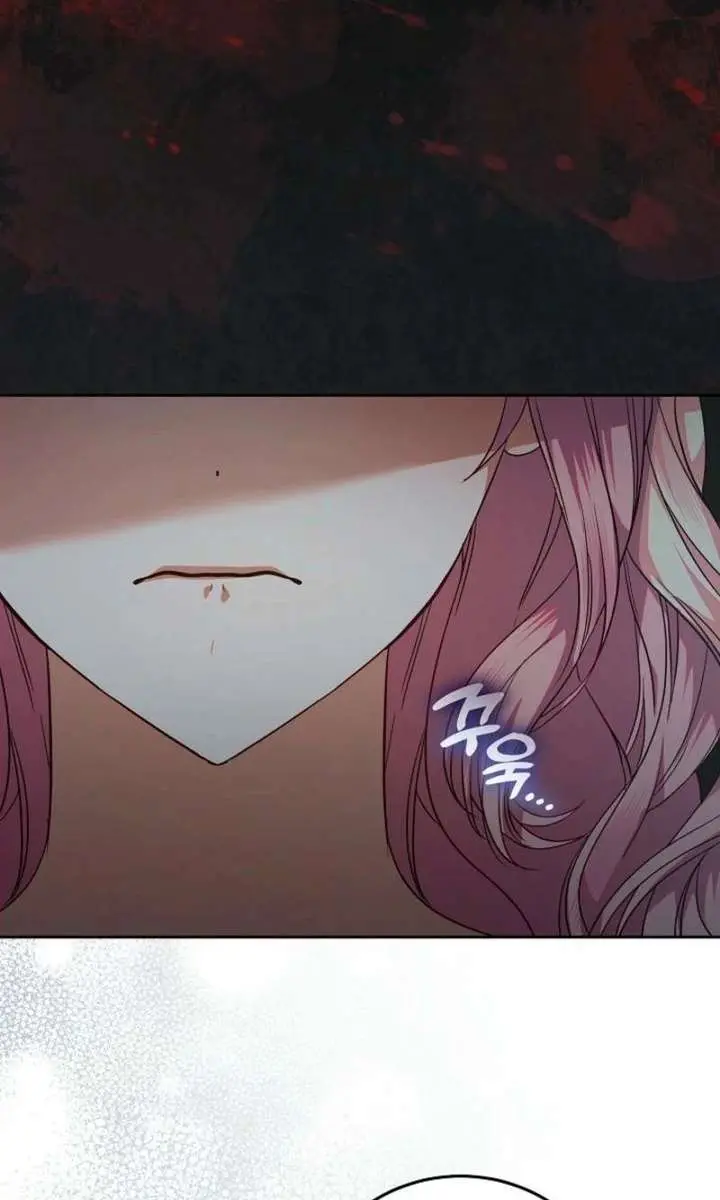 How to Survive as a Maid in a Horror Game Chapter 93 Page 35