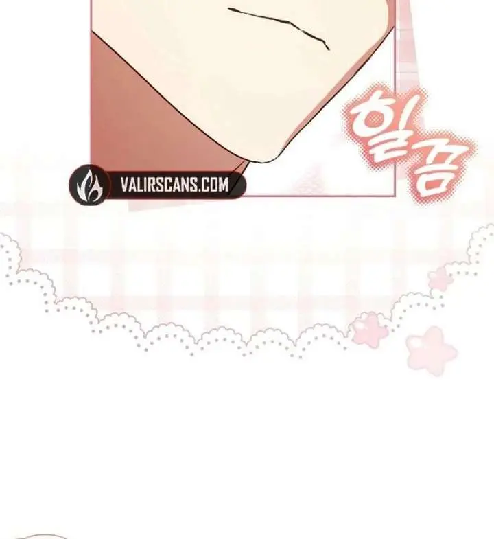 How to Survive as a Maid in a Horror Game Chapter 93 Page 59