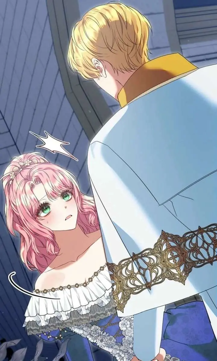 How to Survive as a Maid in a Horror Game Chapter 93 Page 72