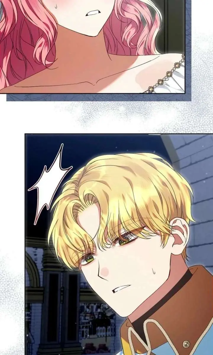 How to Survive as a Maid in a Horror Game Chapter 93 Page 74