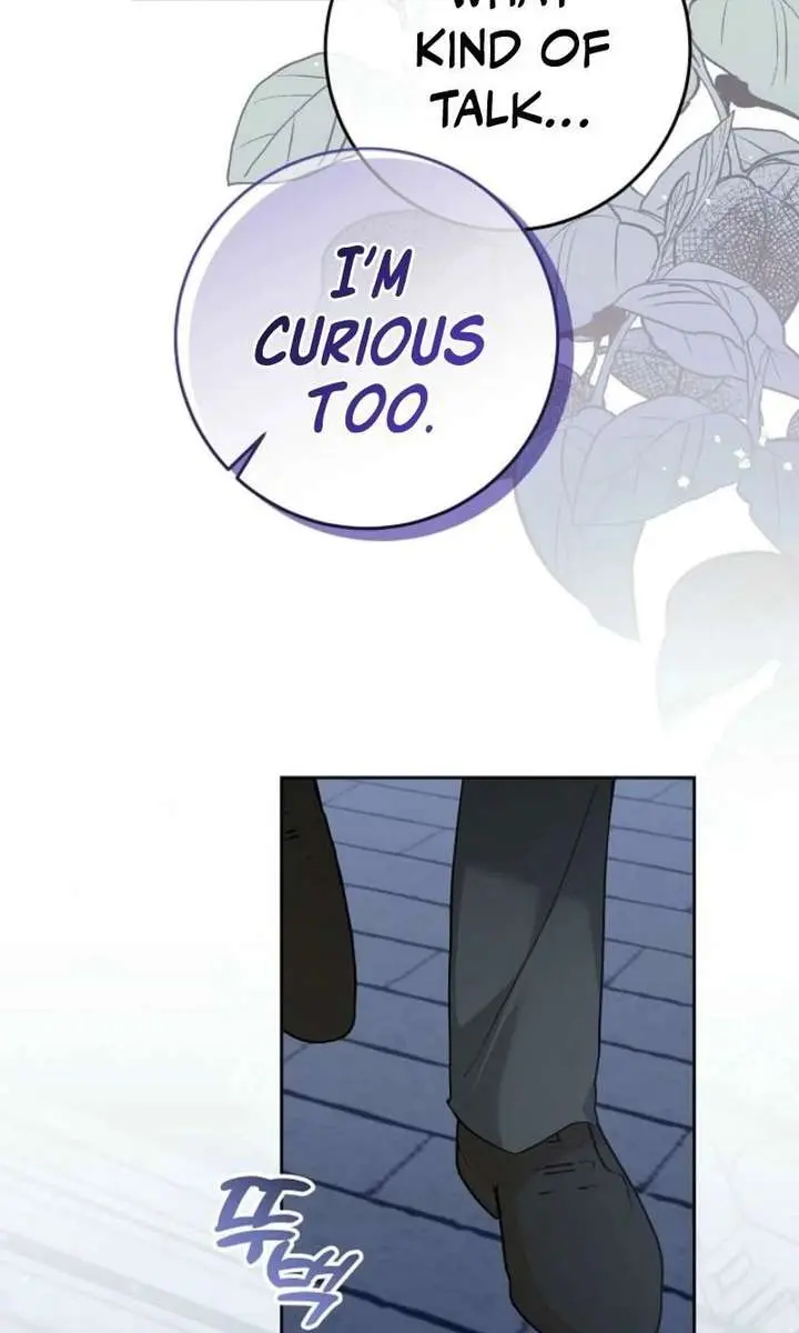 How to Survive as a Maid in a Horror Game Chapter 93 Page 85