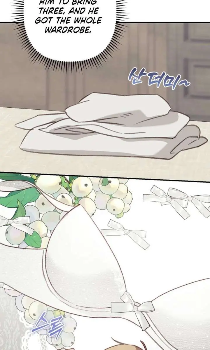 How to Survive as a Maid in a Horror Game Chapter 94 Page 47
