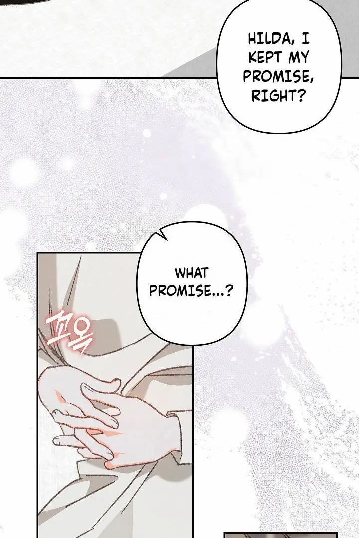 How to Survive as a Maid in a Horror Game Chapter 95 Page 12