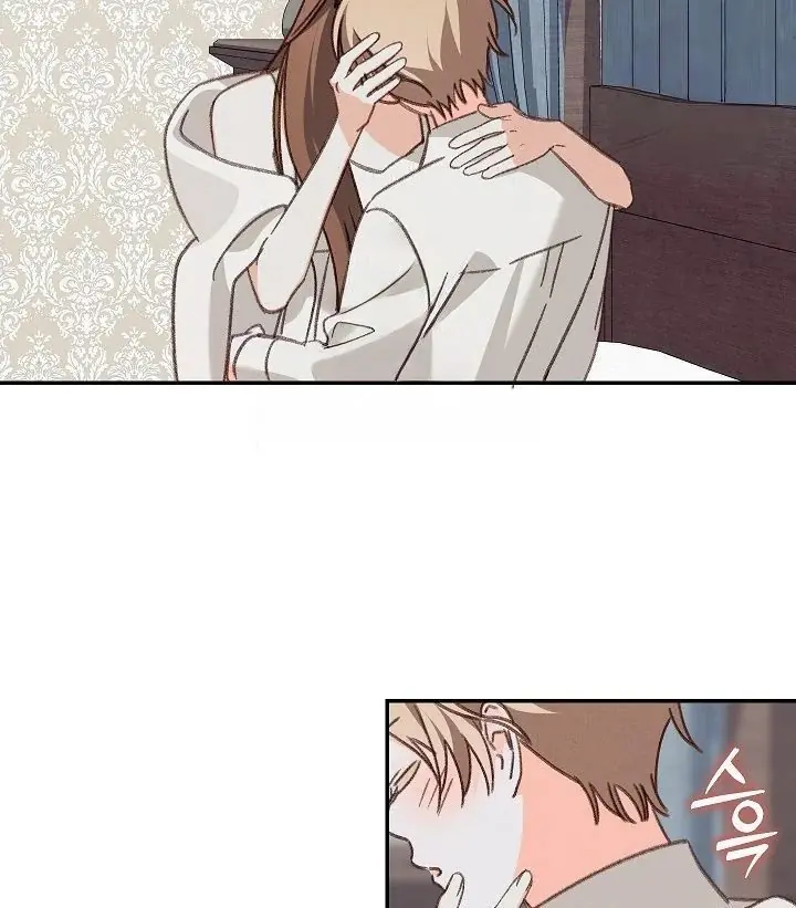 How to Survive as a Maid in a Horror Game Chapter 95 Page 19