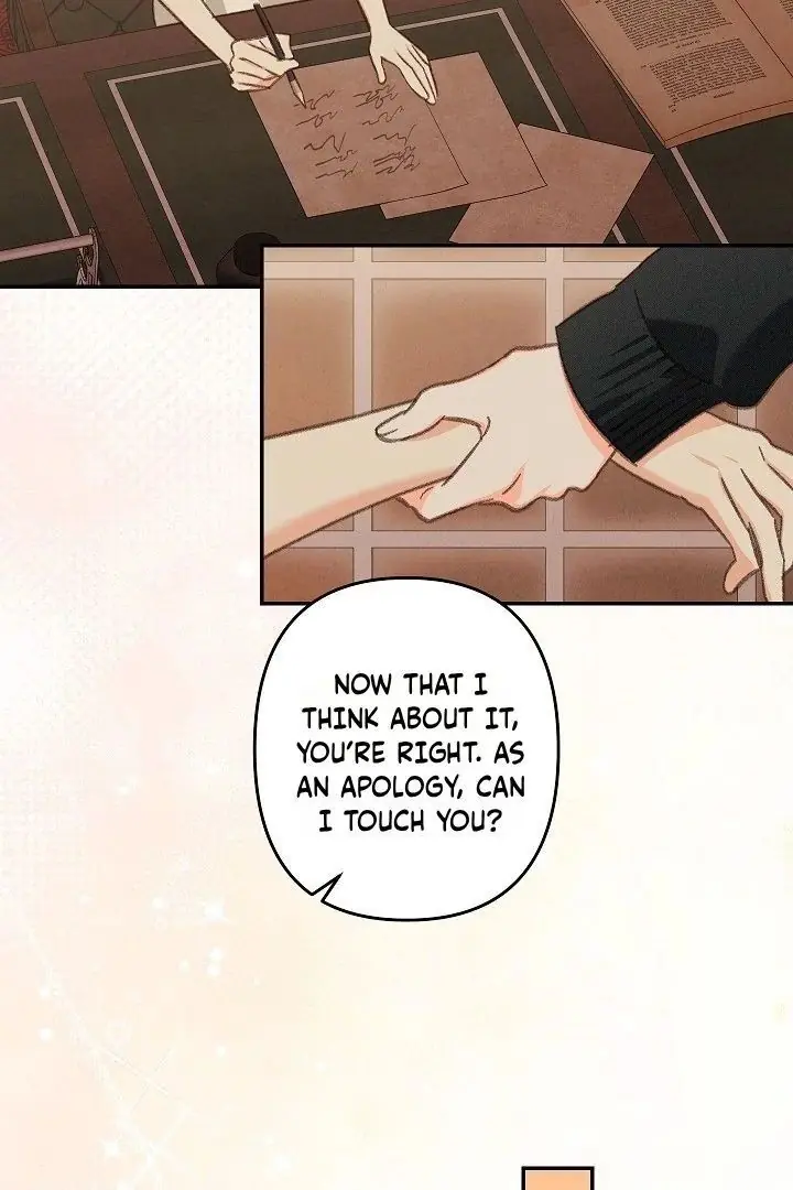 How to Survive as a Maid in a Horror Game Chapter 95 Page 45