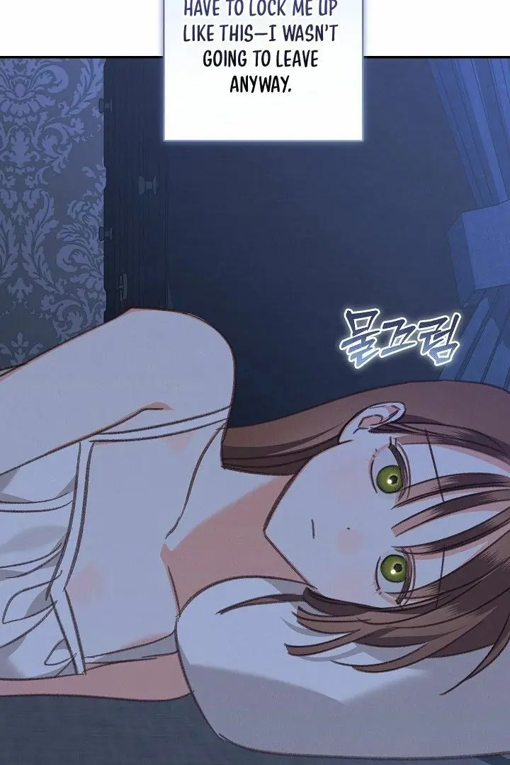 How to Survive as a Maid in a Horror Game Chapter 95 Page 71