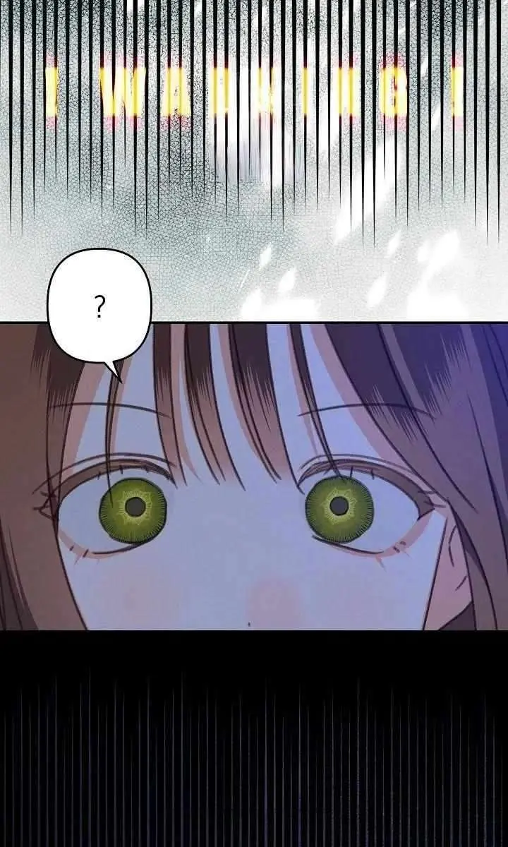 How to Survive as a Maid in a Horror Game Chapter 96 Page 3