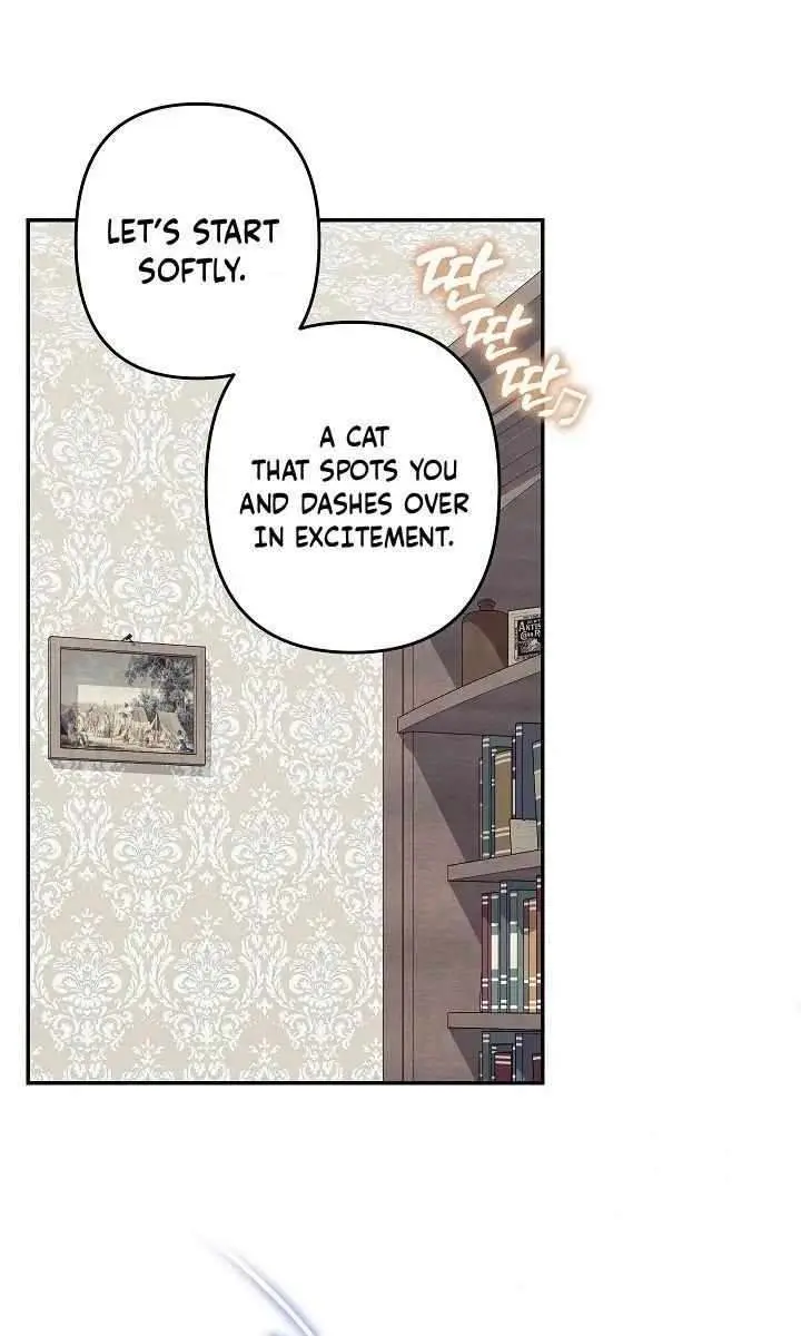 How to Survive as a Maid in a Horror Game Chapter 96 Page 59