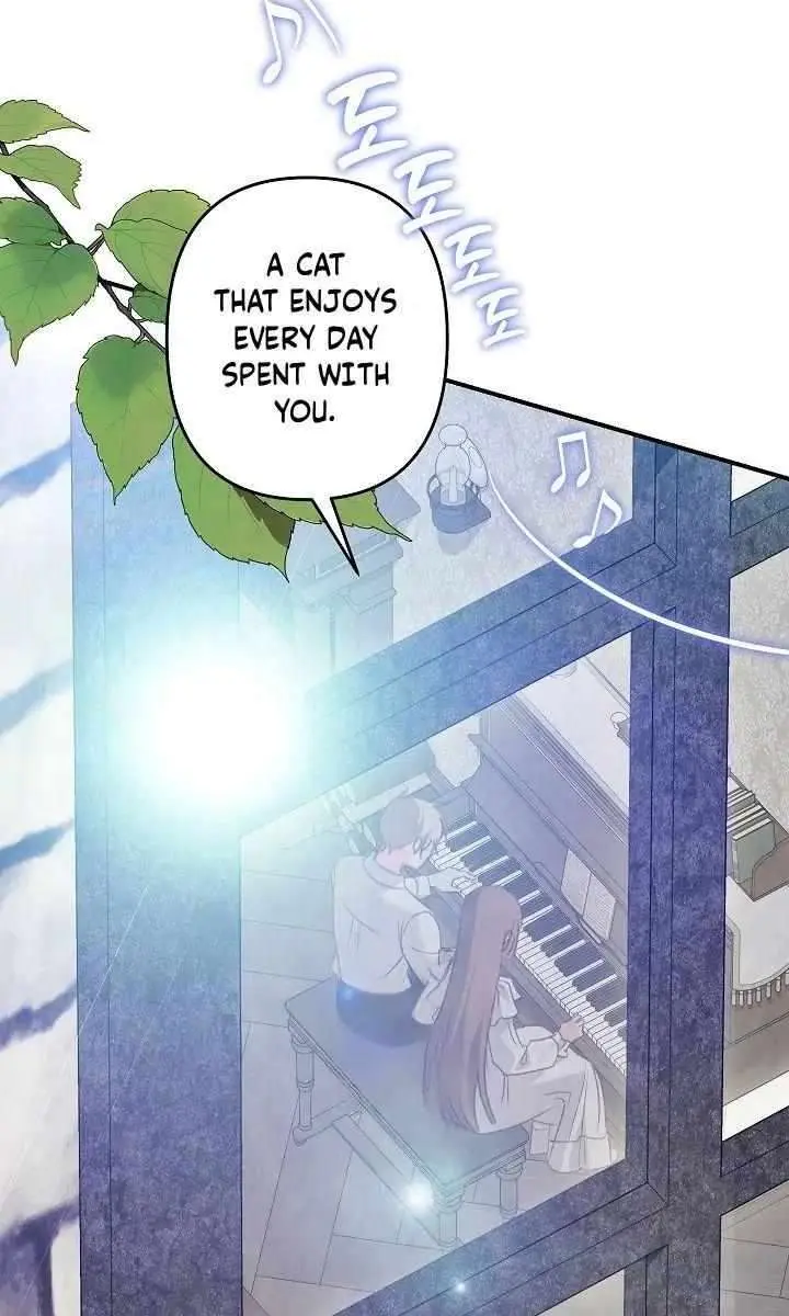 How to Survive as a Maid in a Horror Game Chapter 96 Page 60