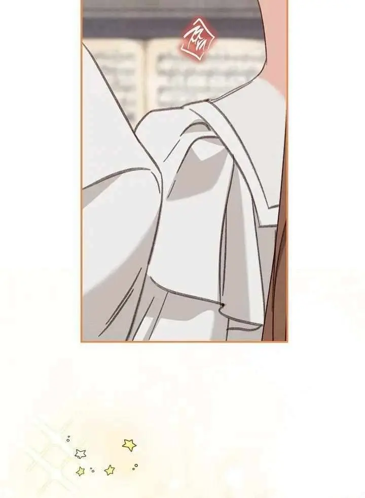 How to Survive as a Maid in a Horror Game Chapter 96 Page 65