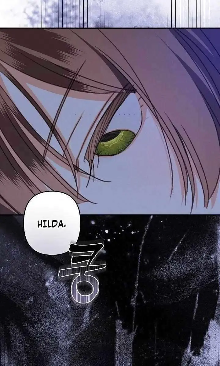 How to Survive as a Maid in a Horror Game Chapter 96 Page 82