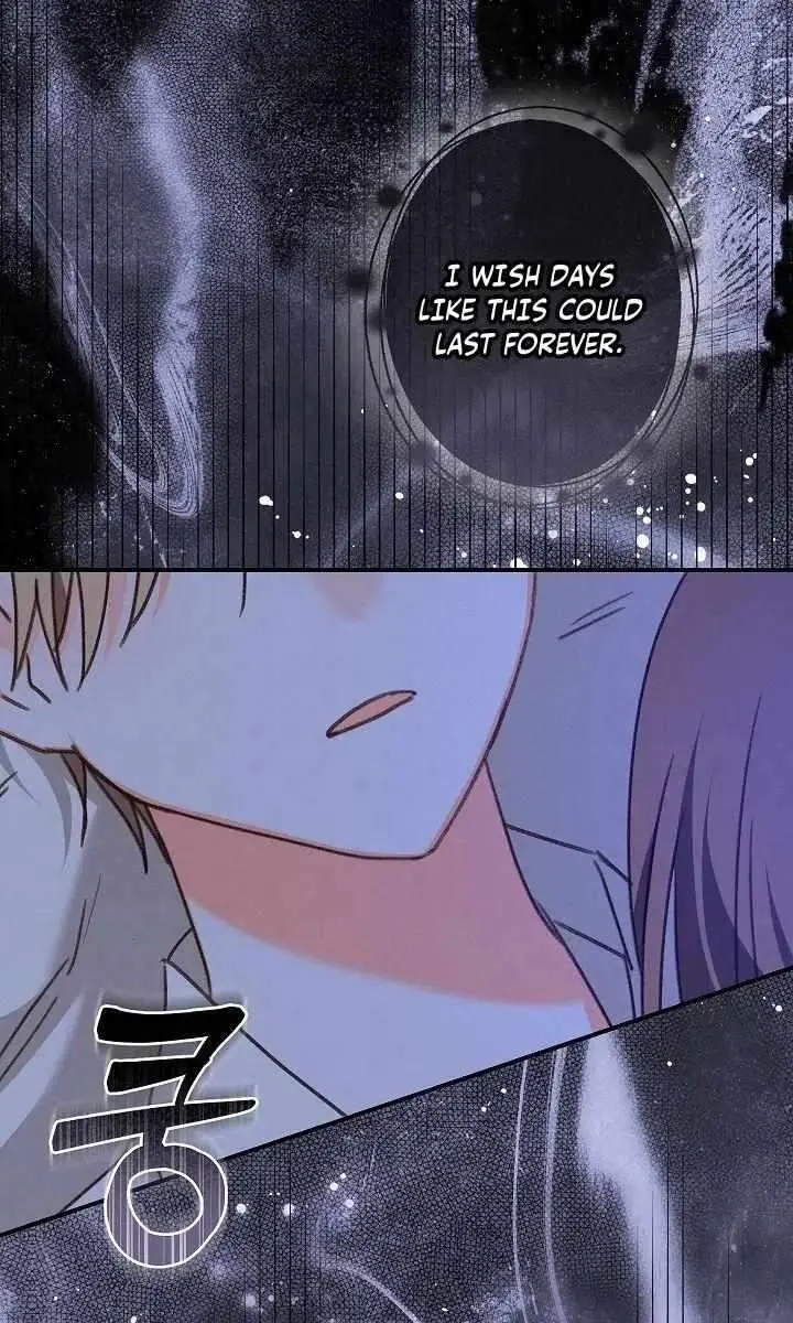 How to Survive as a Maid in a Horror Game Chapter 96 Page 83