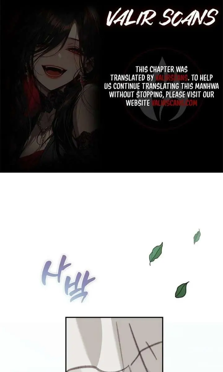 How to Survive as a Maid in a Horror Game Chapter 97 Page 1