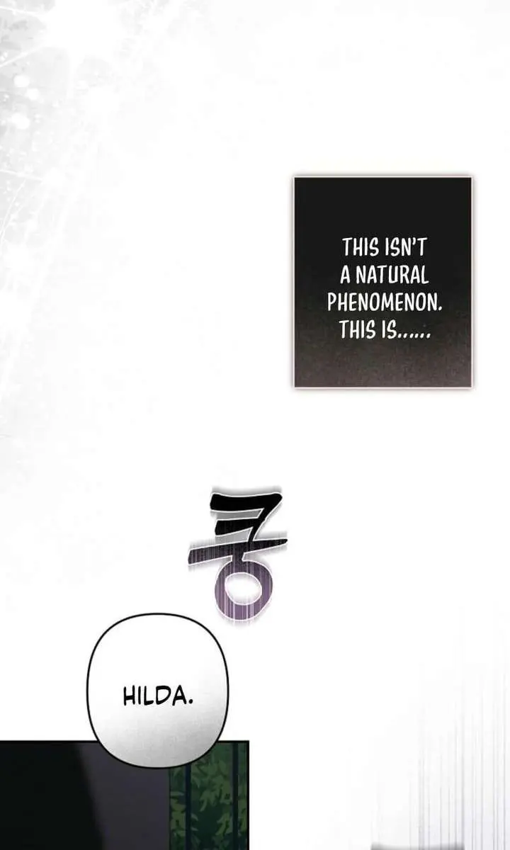 How to Survive as a Maid in a Horror Game Chapter 97 Page 74