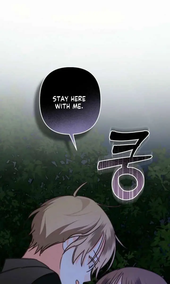 How to Survive as a Maid in a Horror Game Chapter 97 Page 77