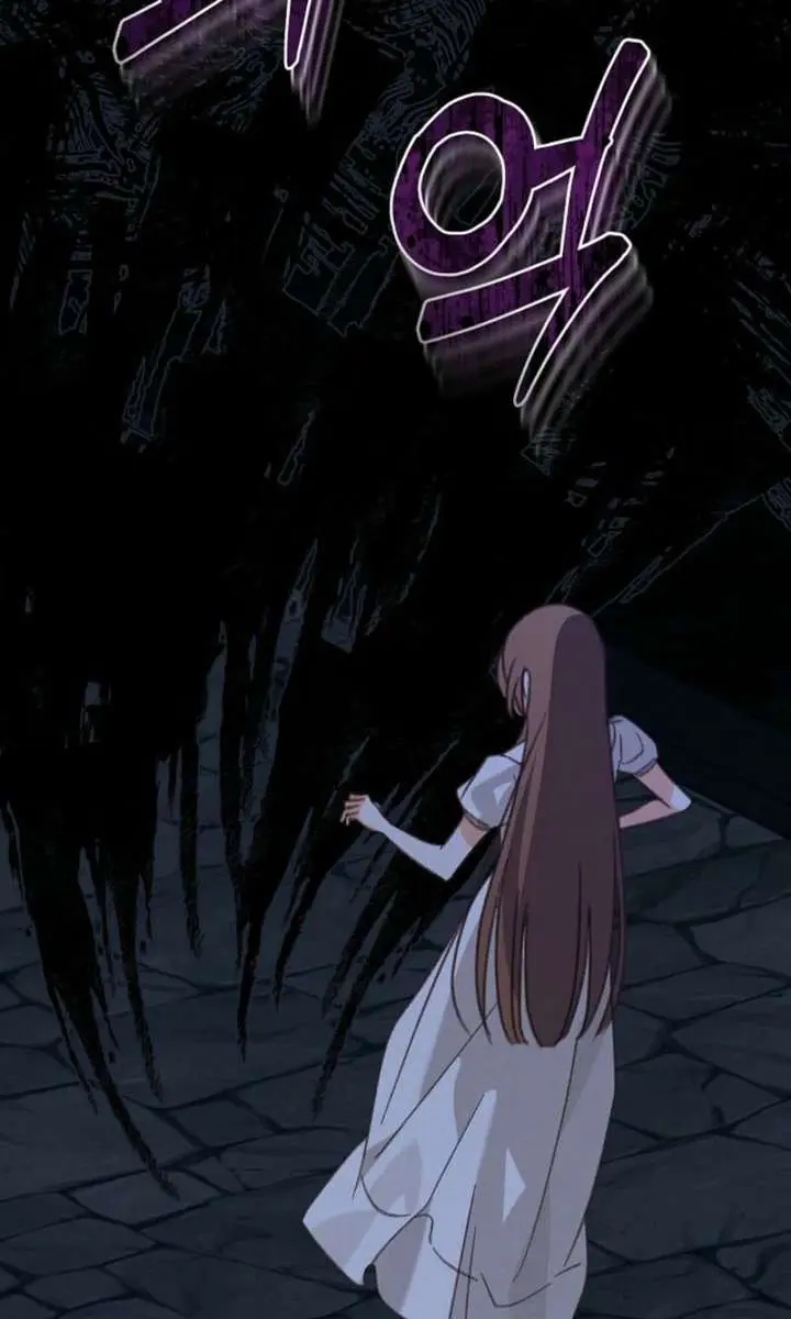 How to Survive as a Maid in a Horror Game Chapter 97 Page 112