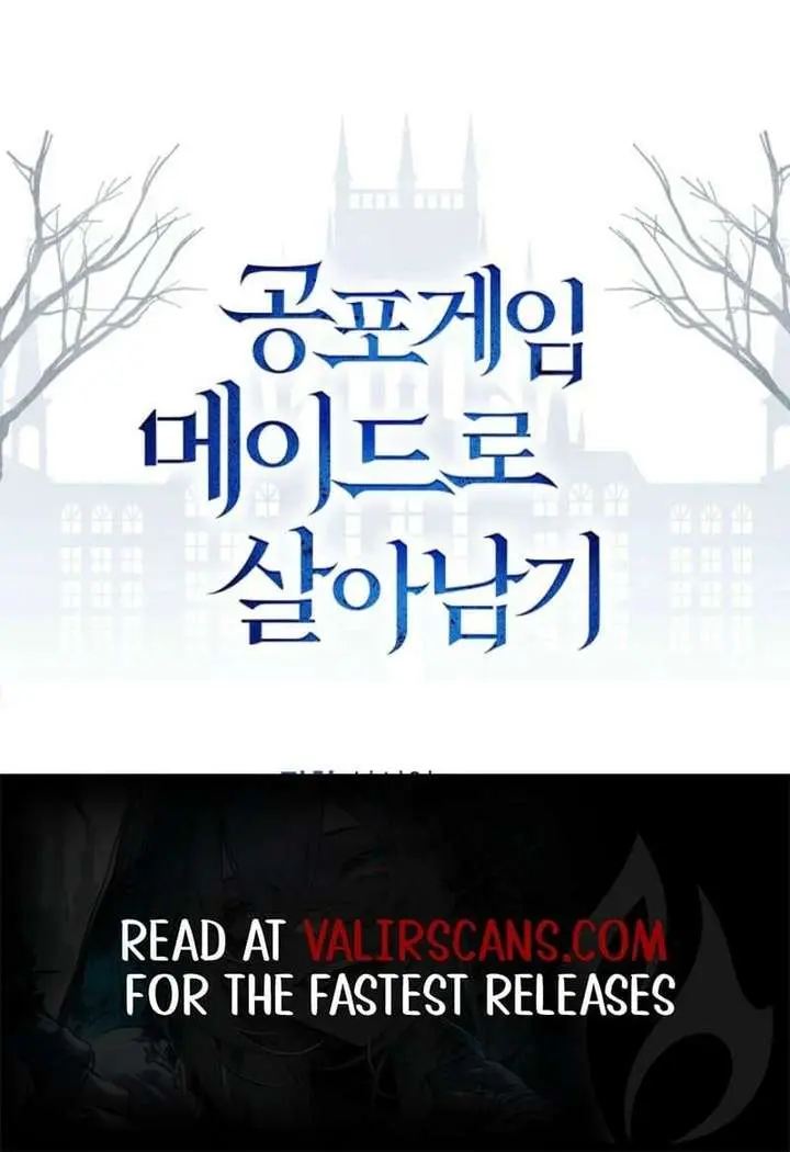 How to Survive as a Maid in a Horror Game Chapter 97 Page 118