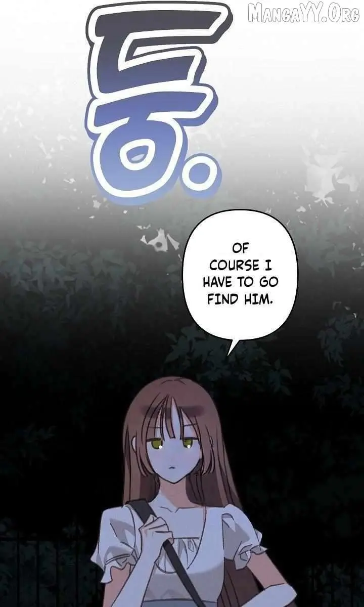 How to Survive as a Maid in a Horror Game Chapter 98 Page 12
