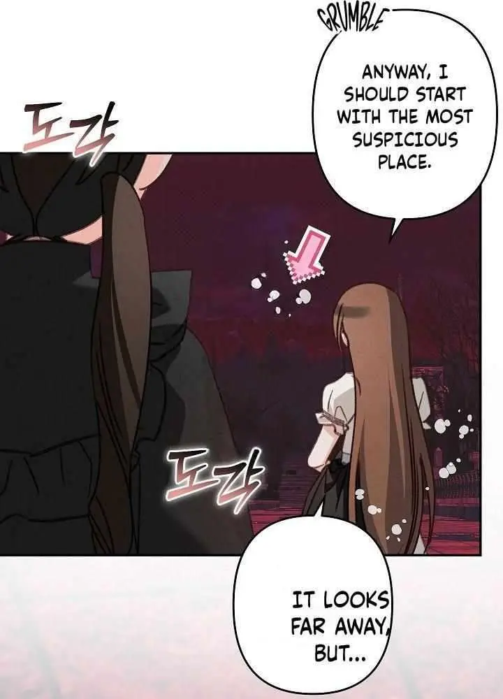 How to Survive as a Maid in a Horror Game Chapter 98 Page 32