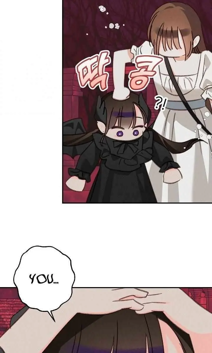 How to Survive as a Maid in a Horror Game Chapter 98 Page 45