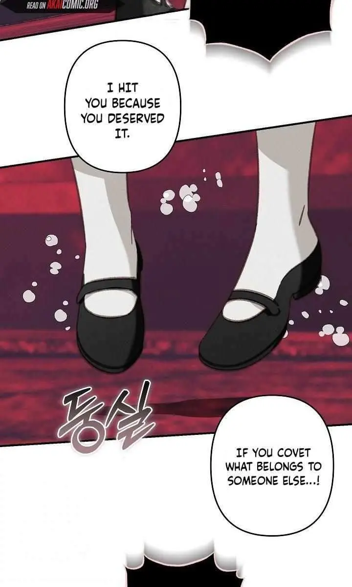 How to Survive as a Maid in a Horror Game Chapter 98 Page 48