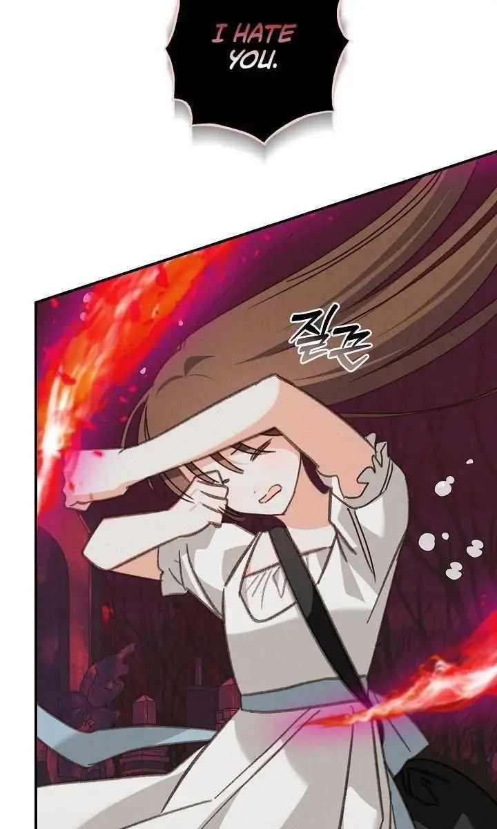 How to Survive as a Maid in a Horror Game Chapter 98 Page 49