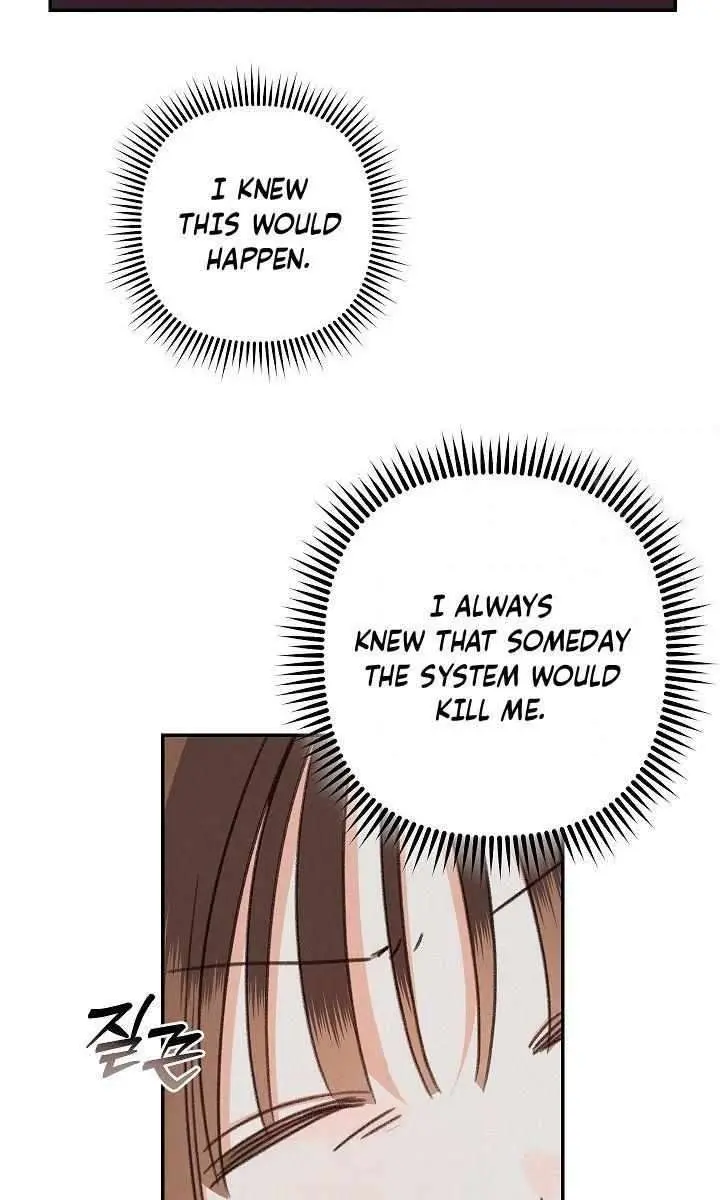 How to Survive as a Maid in a Horror Game Chapter 98 Page 62